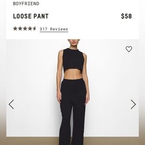 SKIMS BOYFRIEND LOOSE PANT